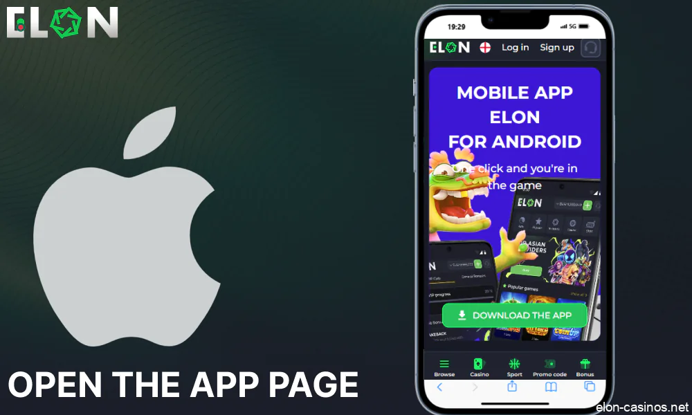 Open the Elon Bet app page